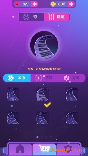 8-bit音浪狂潮！盘点十大必玩经典音乐游戏精选攻略