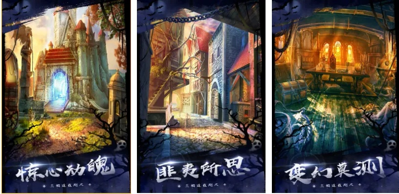 十大耐玩侦探游戏盘点：揭秘沉浸式推理新体验