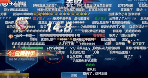 2024年高难度游戏盘点：挑战极限新体验