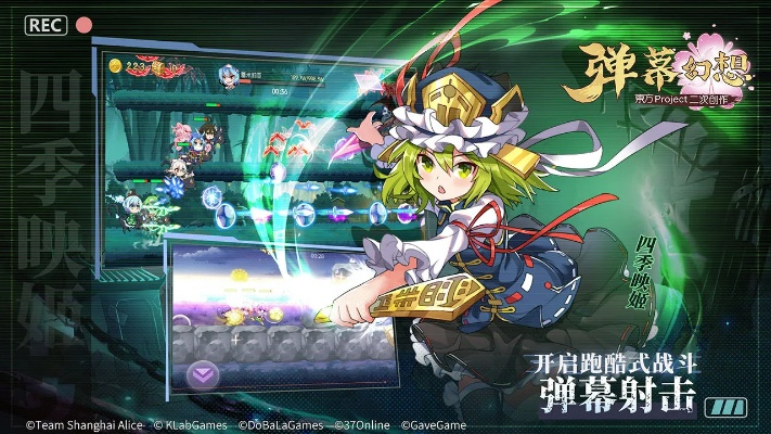 弹射巅峰体验，揭秘热门游戏推荐！