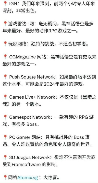 探寻经典Rogue精髓：盘点热门传统Rogue游戏推荐