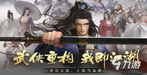 2024年度剧情巅峰之作，十大热门游戏盘点推荐