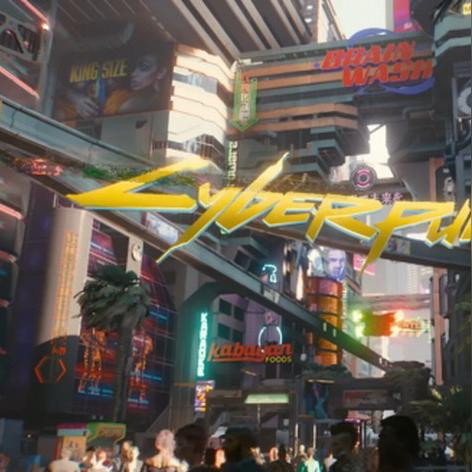 《赛博2077》经验狂飙指南：快速提升技能声望秘籍