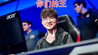 Faker与UziMSI冠军争议：破纪录有何价值？