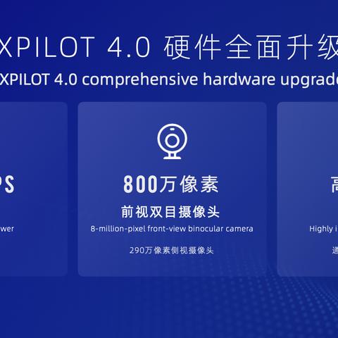 2024年必玩飞行游戏盘点，探索全新飞行体验