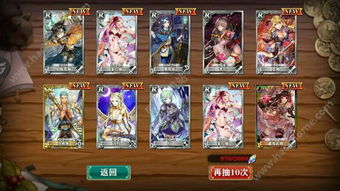 舞线攻略秘籍：解锁全关卡技巧新境界