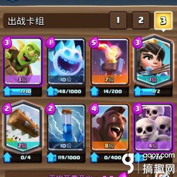 最新社交游戏盘点：揭秘趣味无限新宠