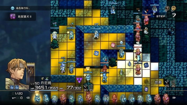 《皇家骑士团重生》空中庭院神秘通道揭秘攻略