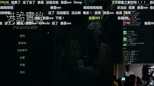 十大热门新怪谈游戏，揭秘沉浸式惊悚体验必玩清单