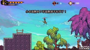 十大经典横版闯关游戏，盘点好玩新体验