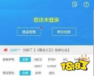 人气爆棚！精选最佳合作游戏，畅玩新体验