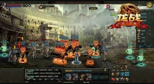 龙游戏必玩经典盘点：十大精选龙战力巅峰体验