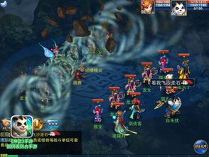 手游盘点：揭秘十大经典手游，领略指尖上的游戏魅力