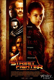 十大互动电影游戏盘点：揭秘必玩经典之作