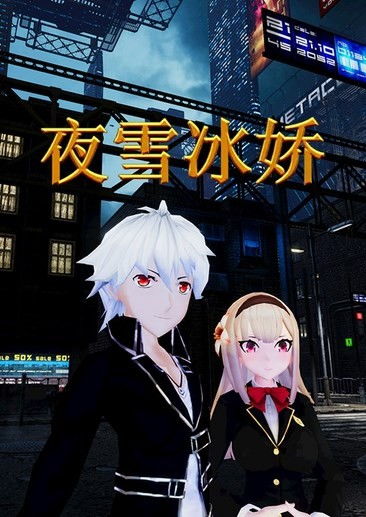 十大耐玩叙事游戏盘点：探索沉浸式故事魅力