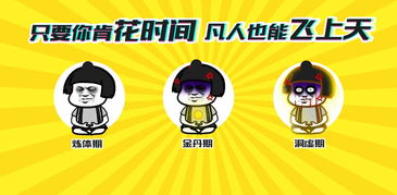 十大精选耐玩社交聚会游戏，揭秘热门排行榜！