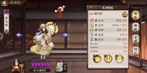 热门捏脸游戏盘点：人气新宠精选推荐