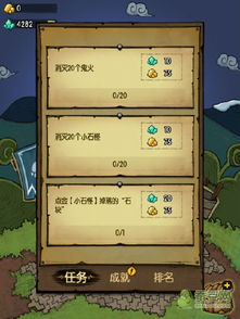 刷爆贪婪洞窟：高效刷卡攻略大揭秘！