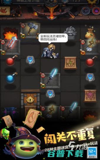 热门实用工具游戏盘点：精选好玩游戏推荐攻略