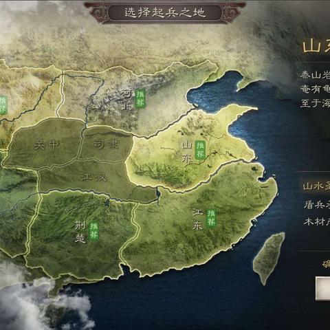 阴阳界开荒攻略：深度解析充值活动新攻略