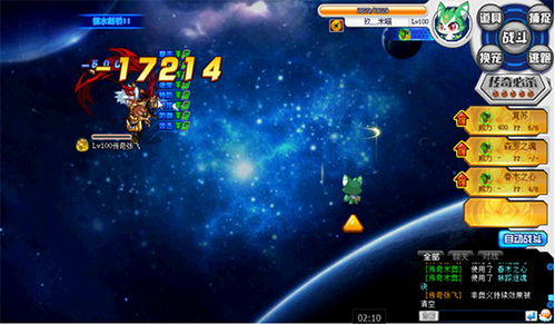 天机塔通关秘籍：无极仙途新攻略，高效升级必备！