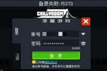 十大精选割草Roguelike耐玩力巅峰排行揭晓