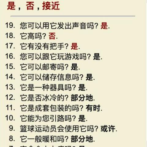 太空探险必备：盘点十大太空游戏经典之作