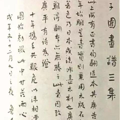 传奇发布网新开服生存手册,萌新三天成大佬秘籍在此！