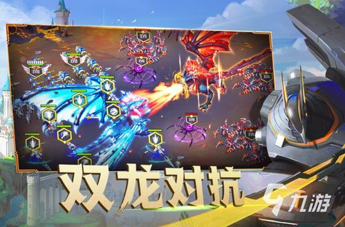 十大热门城市营造游戏，深度解析必玩攻略推荐