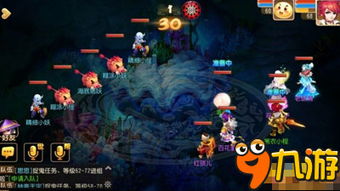 光明试炼BOSS攻略：恶魔秘境通关秘籍大揭秘！