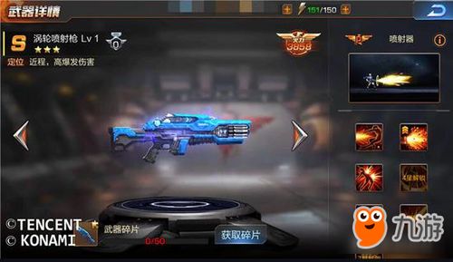 俯视射击巅峰之作，盘点热门趣味排行攻略