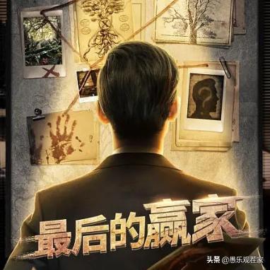 十大精选推理调查游戏，揭秘最佳沉浸体验攻略