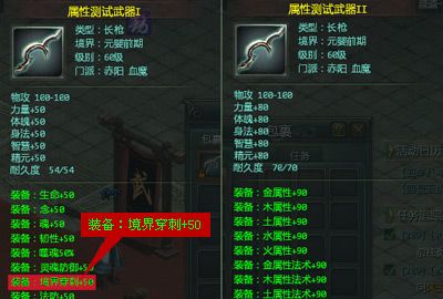 弈剑行拆招攻略：深度解析，提升实战技巧新境界