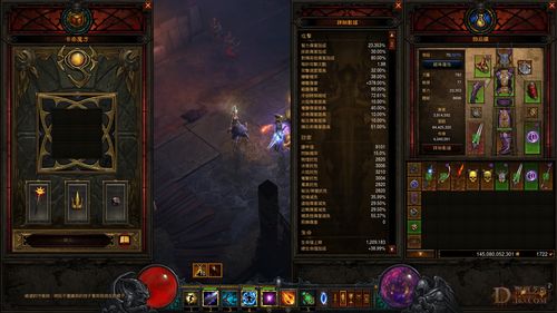 《揭秘！闪秘法师电离电光束流搭配攻略,英雄组合大揭秘》