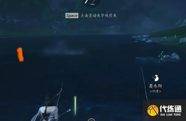 《燕云十六声》钓鱼攻略：轻松掌握钓鱼技巧，畅享垂钓乐趣