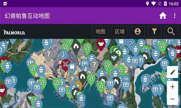 《幻兽帕鲁》独家互动地图工具，探索未知领域！