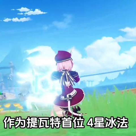 《原神》大枫丹湖水下挑战攻略：深度解锁秘境技巧！