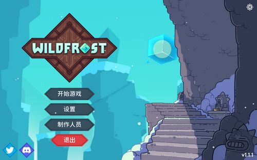 《雪居之地》影族召唤流牌组：独家攻略，解锁无限可能