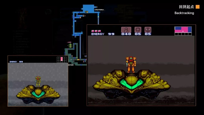 《秘奥：秘宇奥忆》评测——深度解析银河战士恶魔城游戏新魅力