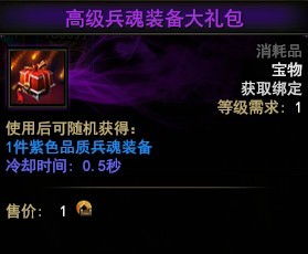 《解限机》7月2日公测大礼：机兵任选，个性捏脸自由行！