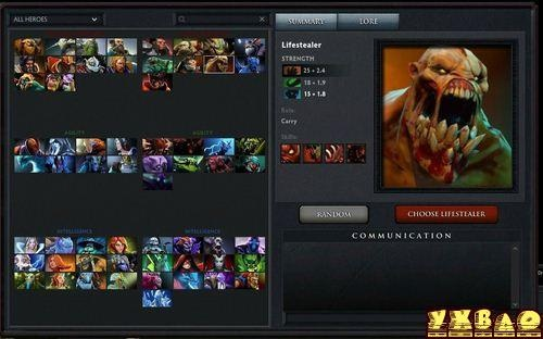 《DotA》6.51版本食尸鬼新技能解析：N`aix进化之路