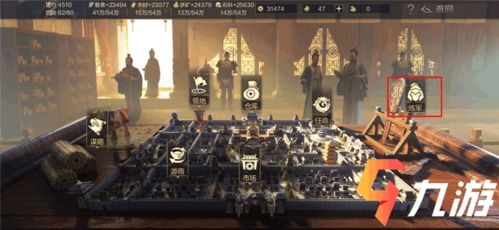 《鸿图之下》武将实力巅峰揭秘：全新价值解析！