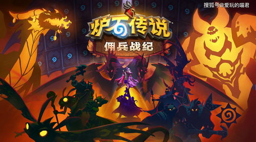 《虚实万象》助力Capcom新游，未来角色发型升级大揭秘！