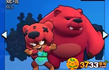 妮塔巨熊战士攻略：深度解析，掌握荒野乱斗制胜秘籍