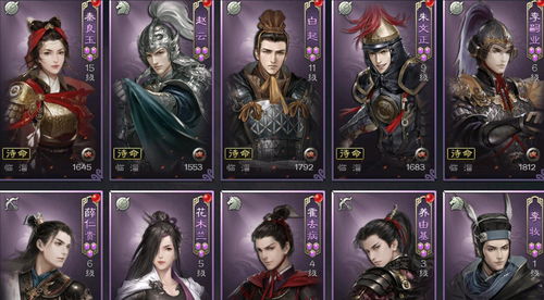 古代战争0氪玩家高效货币攻略秘籍