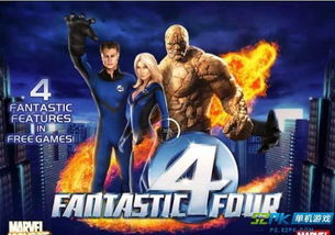 十大毁灭游戏盘点：经典之作，畅享极致破坏新体验