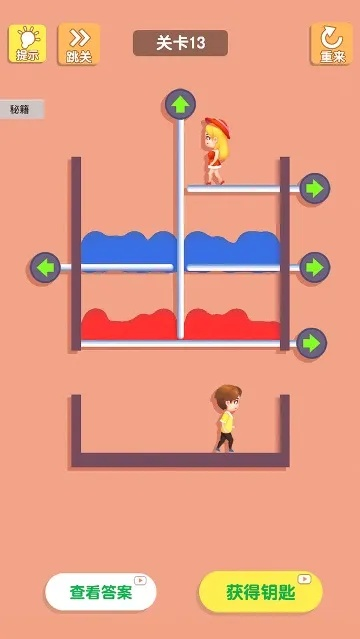 挑战巅峰！最热困难游戏榜单揭秘攻略秘籍