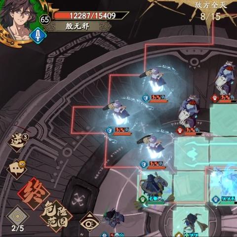 天地劫抽卡概率真相深度解析：揭秘全新价值攻略