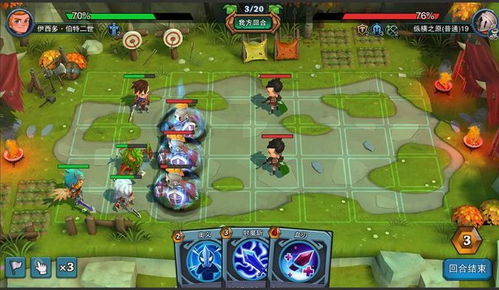 《刺客开局攻略，城堡传说大乱斗全解析》