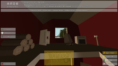 末日游戏人气榜，揭秘高热选精品攻略